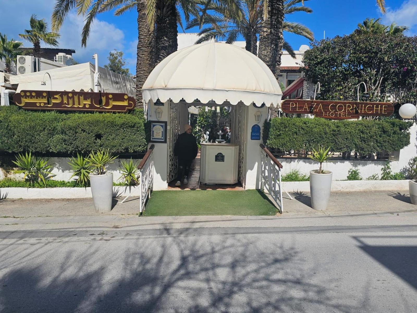 Plaza La Marsa Otel Dış mekan fotoğraf